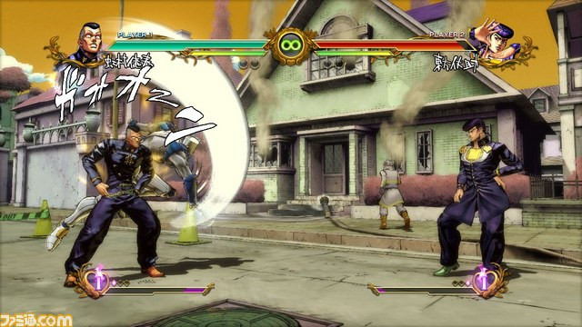  JoJo's Bizarre Adventure All Star Battle Sony Playstation 3 PS3  : Video Games