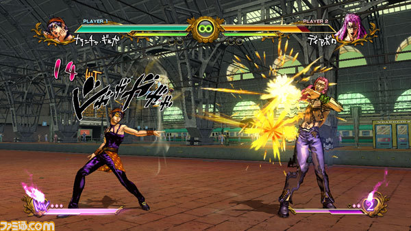 download jojo all star battle