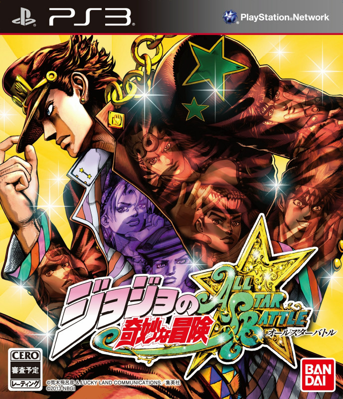 JoJo's Bizarre Adventure: All-Star Battle R - TFG Preview / Art Gallery