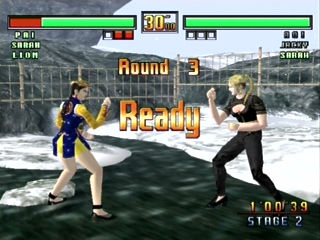 Virtua Fighter 3 (1996) - TFG Review / Art Gallery