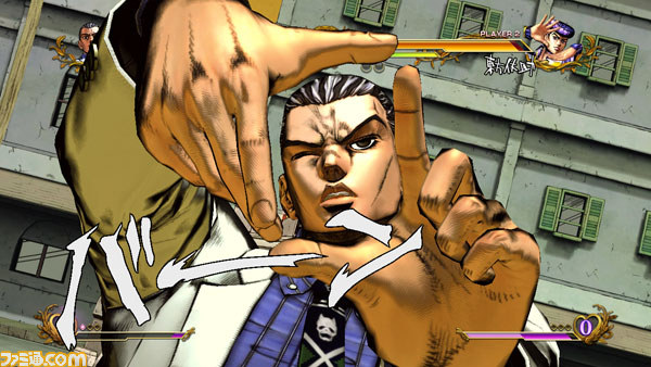 Jojo's Bizarre Adventure (1998) - TFG Review