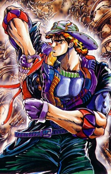joestar jonathan jojo stand favorite adventure george fans mind keep series myfigurecollection fightersgeneration colorful category almost
