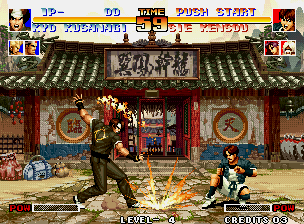 kof94-screen1.png