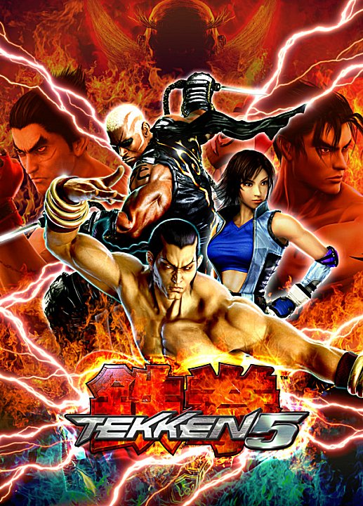 TEKKEN 5: Dark Resurrection - TFG Review / Art Gallery