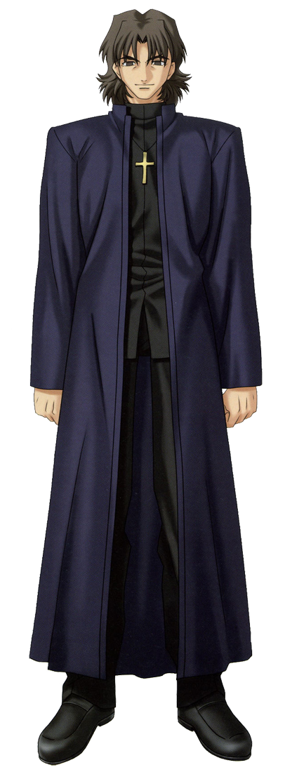 Fate Unlimited Codes/Kirei - Mizuumi Wiki