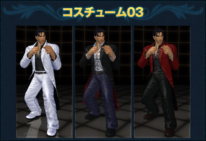 Top Jin Kazama Costumes By Bea Nakajima On DeviantArt