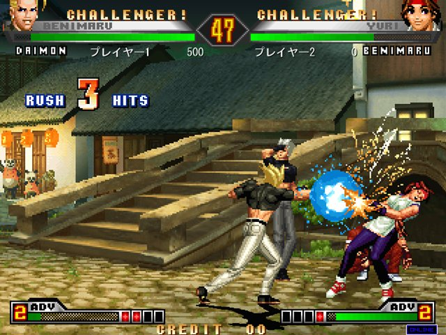 The King of Fighters '98 - Screenshots