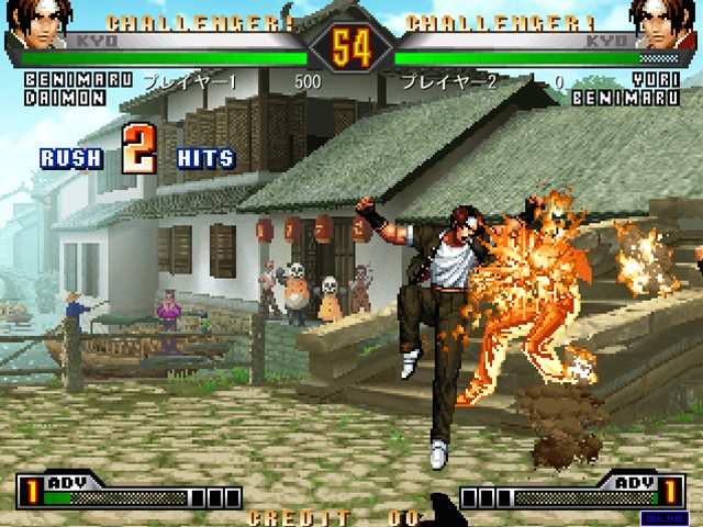 The King of Fighters '98: Ultimate Match Final Edition PC Review