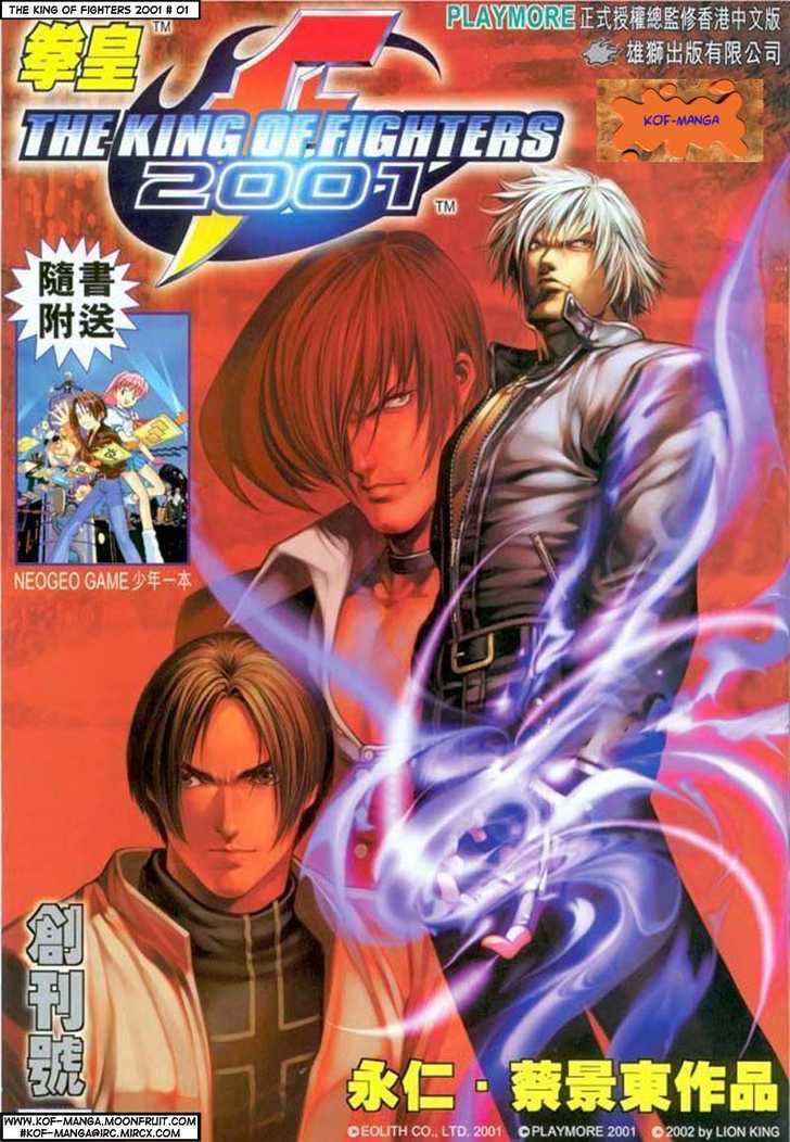 Iori Yagami - Characters & Art - King of Fighters 2001