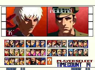 The King of Fighters '94 - TFG Review / Art Gallery