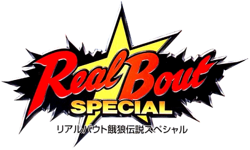 Real Bout Fatal Fury Special (Arcade) - Terry Bogard Playthrough