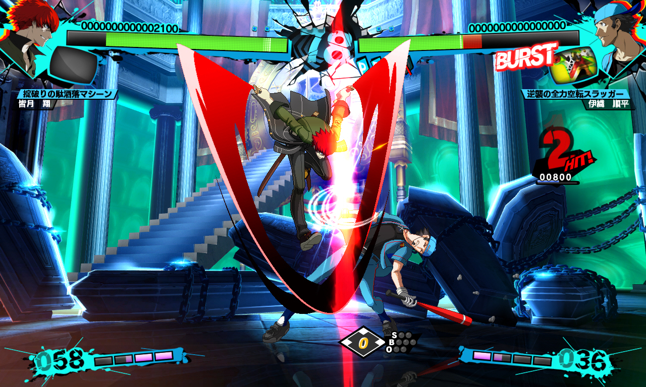 Persona 4 Arena Ultimax's Online Lobby References Arcade Fighting Games —  GAMINGTREND