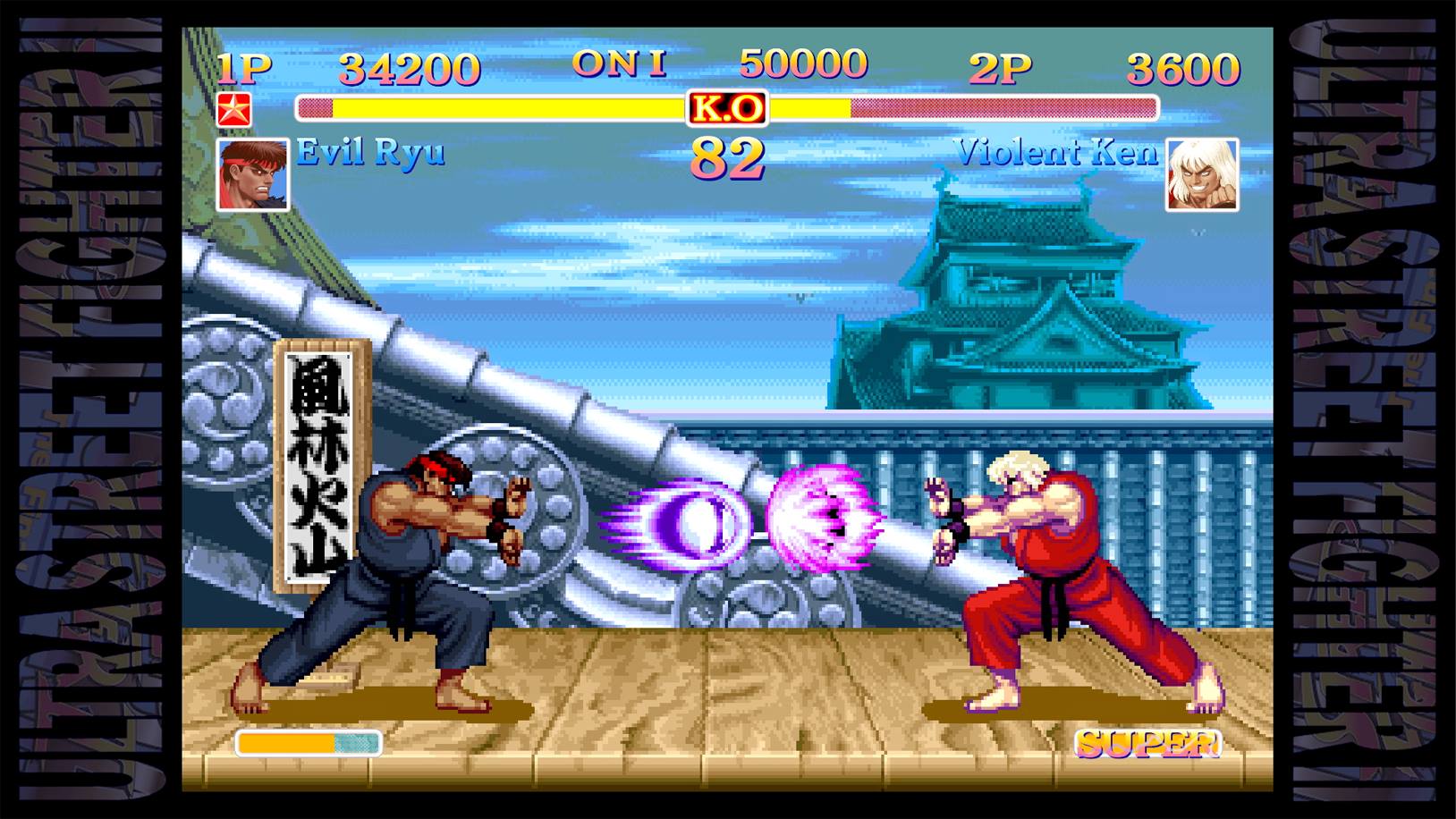 Super Street Fighter II Turbo - Shin Akuma Boss Fight (Arcade) 