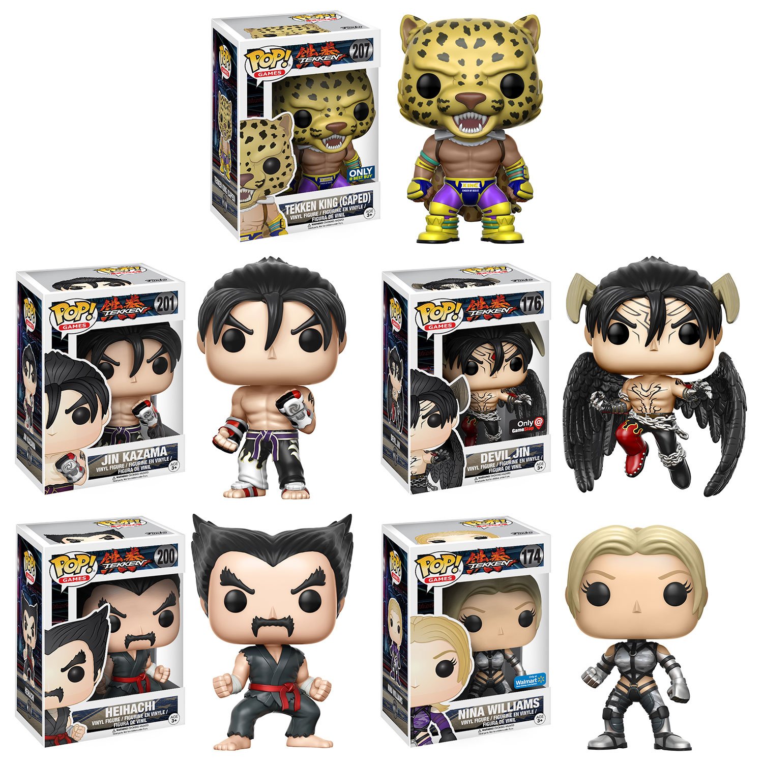 tekken pop vinyl